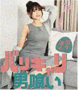 马匹耳朵与呼吸状态观察记录